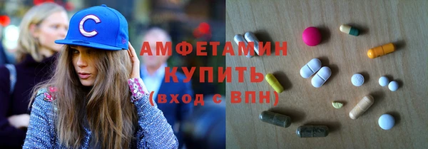 mix Аркадак