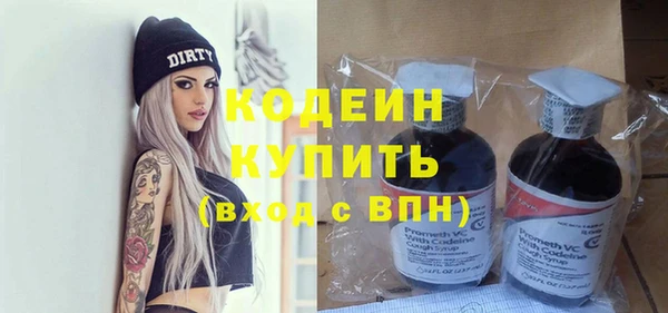амф Арсеньев