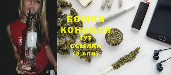 ПСИЛОЦИБИНОВЫЕ ГРИБЫ Армянск