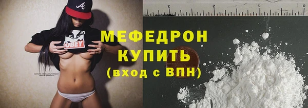 mix Аркадак