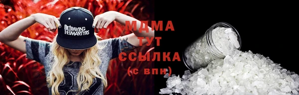 mix Аркадак