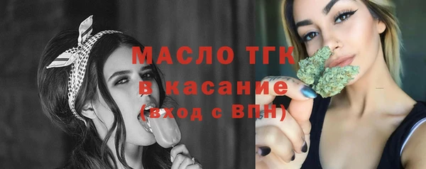 ПСИЛОЦИБИНОВЫЕ ГРИБЫ Армянск