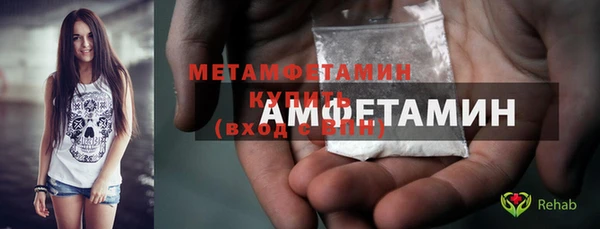 mix Аркадак