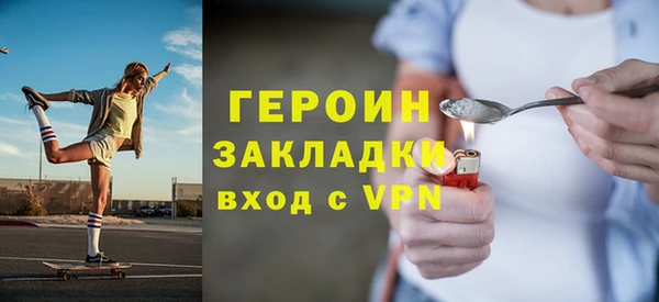mix Аркадак
