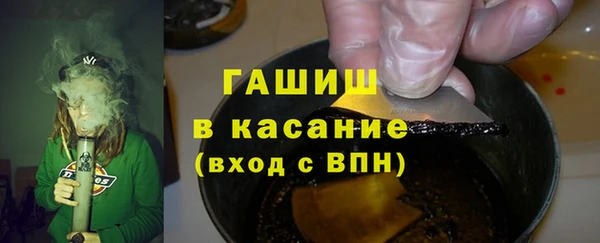 mix Аркадак