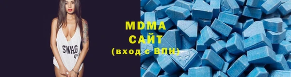 mix Аркадак