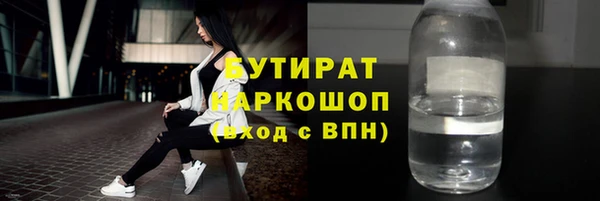 mix Аркадак