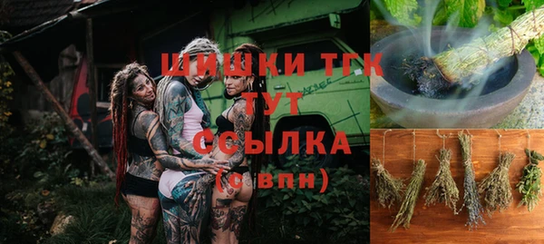 mix Аркадак