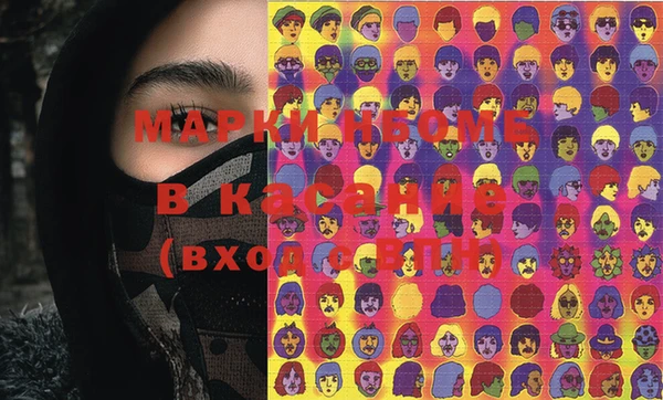 mix Аркадак