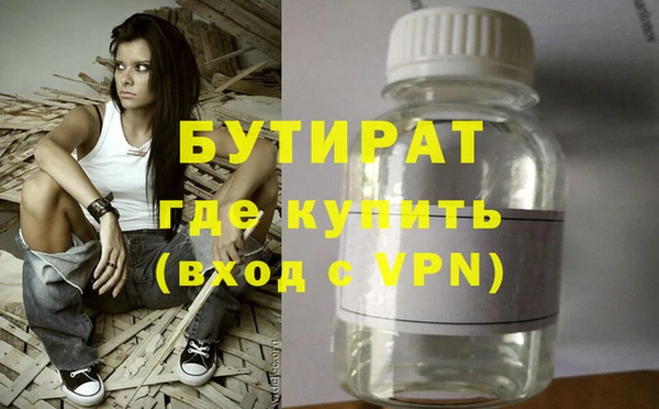 mix Аркадак