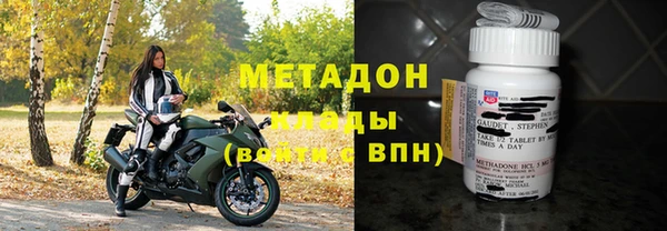 ПСИЛОЦИБИНОВЫЕ ГРИБЫ Армянск
