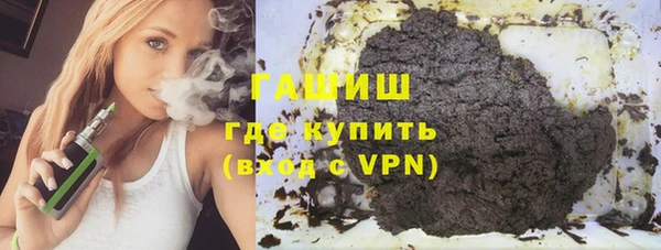 амф Арсеньев