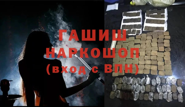 mix Аркадак