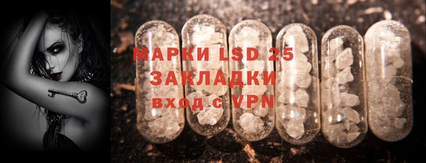 mix Аркадак