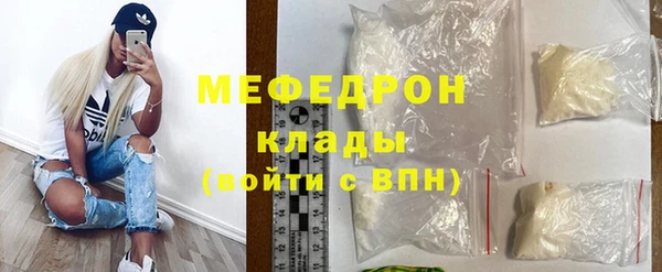 амф Арсеньев