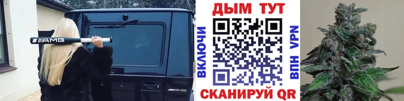 Бошки марихуана OG Kush  Безенчук 